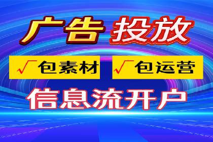 探索SEM代运营的奥秘：从入门到精通