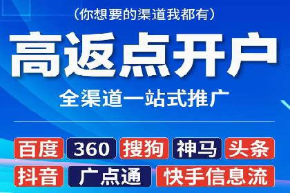 百度推广成功案例：助力企业品牌形象塑造